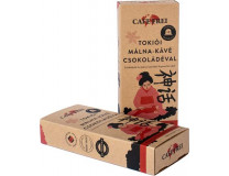 Kávové kapsule, 9 ks, CAFE FREI "Tokio čokoládová malina"