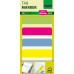 Záložky, spevnené, farebné okraje, 50x38 mm, 4x5 ks, SIGEL, mix farieb