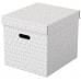 Úložný kubický box, ESSELTE "Home", biely