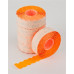 Cenové etikety, 22x12 mm, METO, oranžová