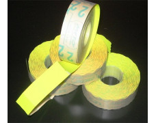 Cenové etikety, 19x16 mm, METO, žlté