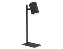 Stolová lampa, LED, 4,5 W, EGLO "Ceppino", čierna