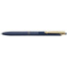 Gélové pero, 0,33 mm, stláčací mechanizmus, telo pera: tmavomodrá, ZEBRA "Sarasa Grand", modrá